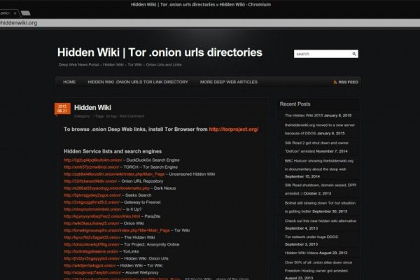 Кракен сайт регистрация kraken ssylka onion